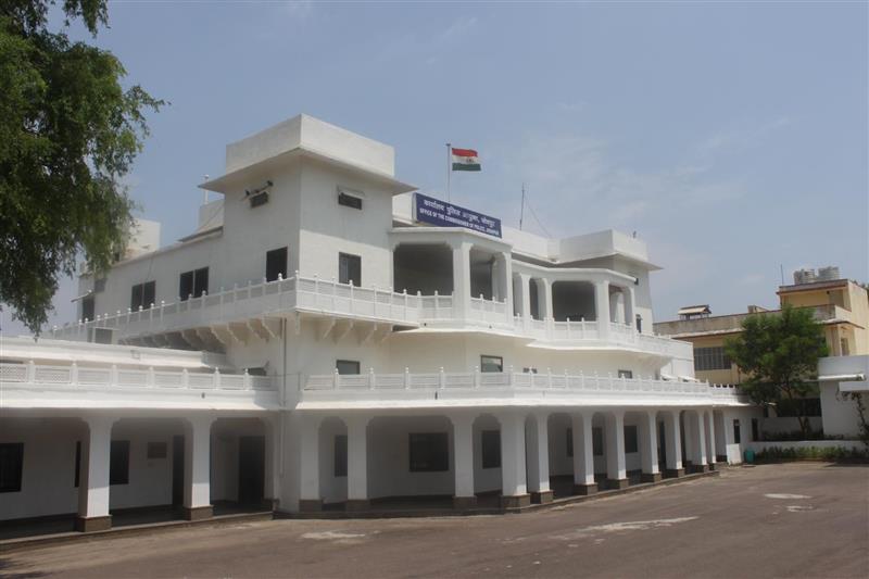 Jodhpur Police Commissioner Office